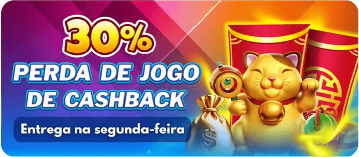 9JJ Rebate